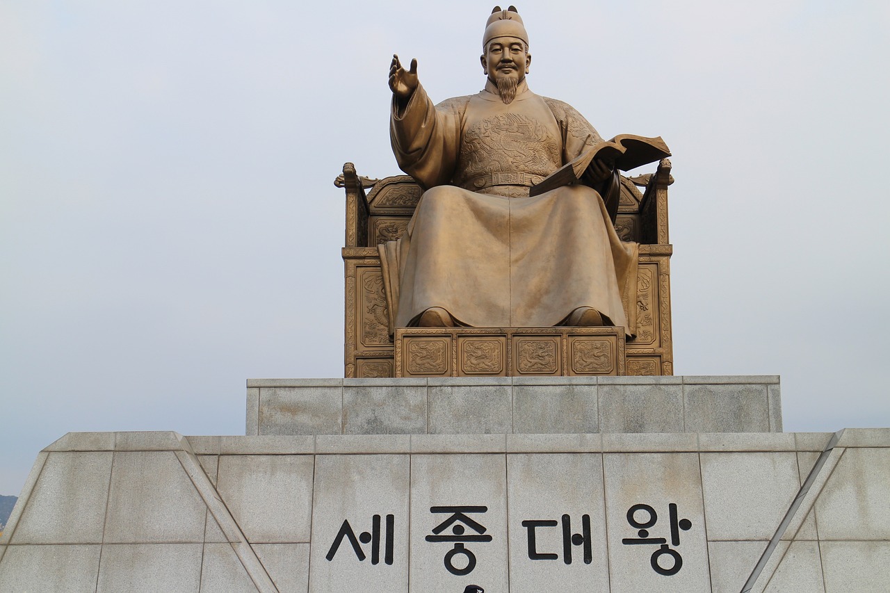 세종 대평동 맛집