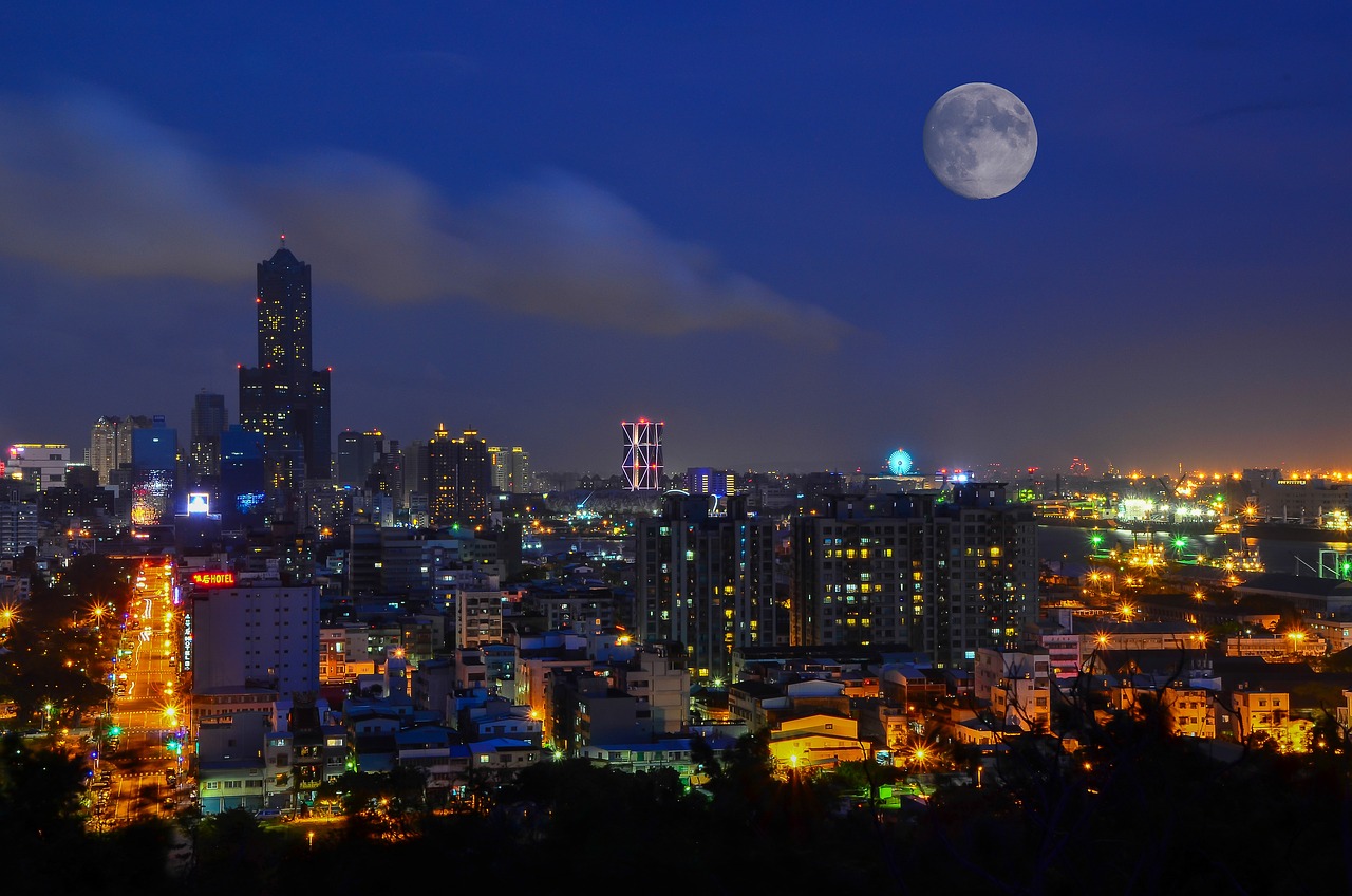가오동외식